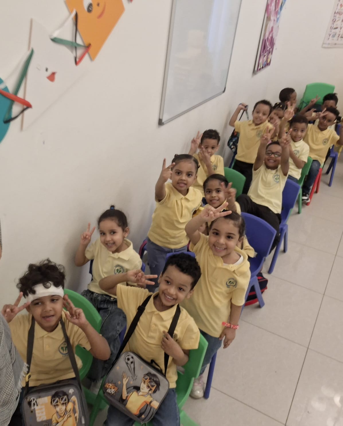 Primary students
